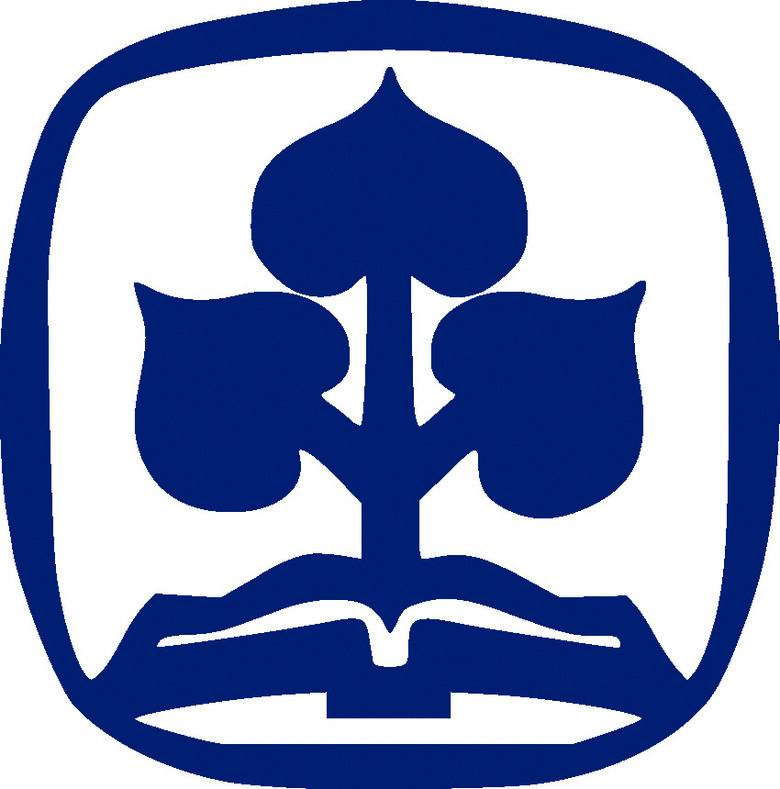 Bildlogo des Domowina-Verlages